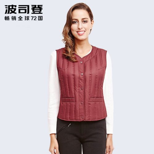 Débardeur chaud pour femme BOSIDENG en Polyester - Ref 3175745