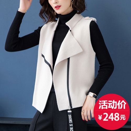 Débardeur chaud pour femme - Ref 3175777