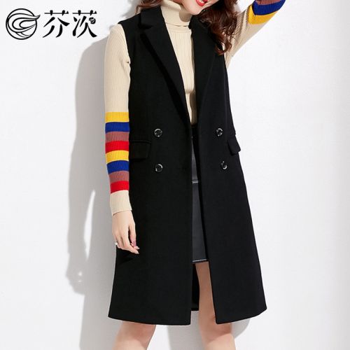 Débardeur chaud pour femme en Laine - Ref 3175792