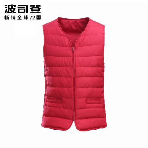 Débardeur chaud pour femme BOSIDENG en Polyester - Ref 3175890