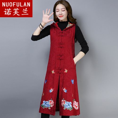 Débardeur chaud pour femme NORFLAND en Coton - Ref 3175966