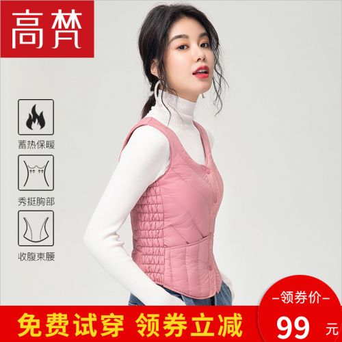 Débardeur chaud pour femme GOLDFARM en Nylon - Ref 3175979