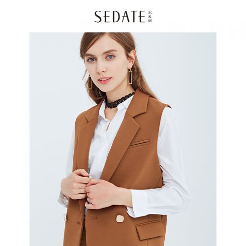 Débardeur chaud pour femme SEDATE en Polyester - Ref 3175982