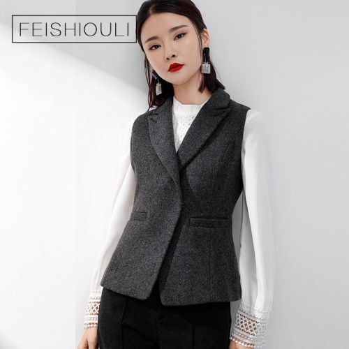 Débardeur chaud pour femme en Polyester - Ref 3175984