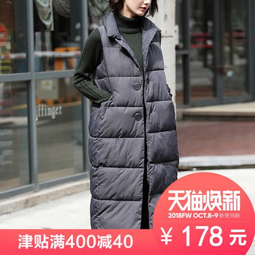 Débardeur chaud pour femme en Polyester - Ref 3176011