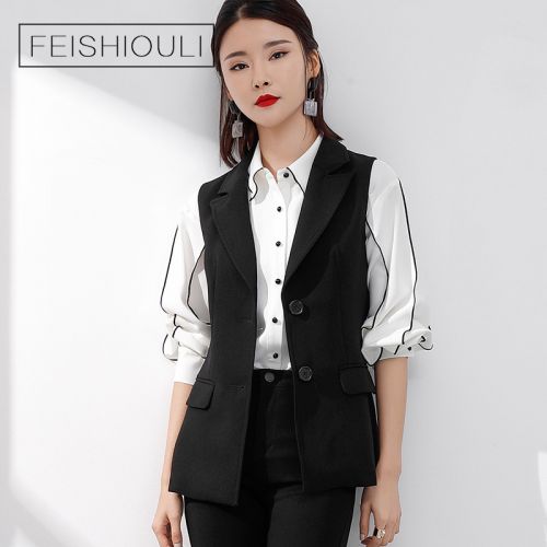 Débardeur chaud pour femme en Polyester - Ref 3176049