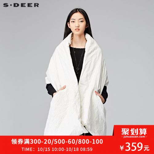 Débardeur chaud pour femme S.DEER en Coton - Ref 3176065
