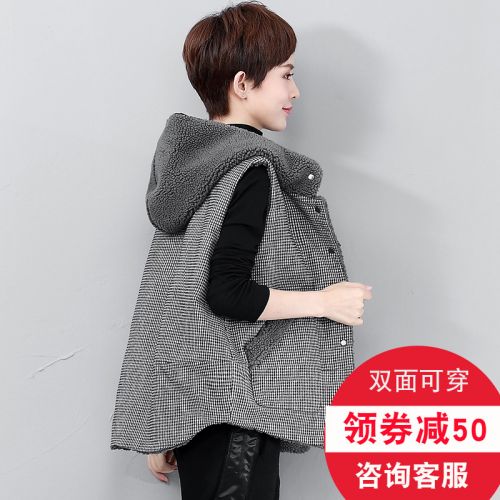 Débardeur chaud pour femme DKCHENPIN en Coton - Ref 3176087