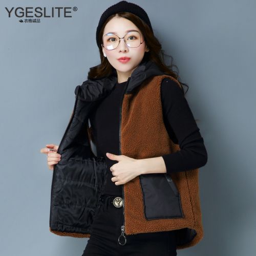 Débardeur chaud pour femme YGESLITE en Polyester - Ref 3176117