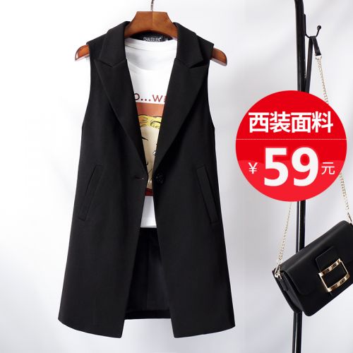 Débardeur chaud pour femme CHALDLLEN CHALIN - Ref 3176126