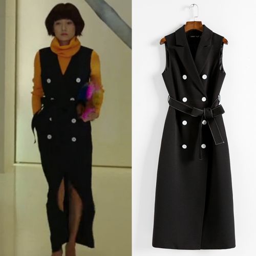 Débardeur chaud pour femme VANNYSTER en Polyester - Ref 3176162