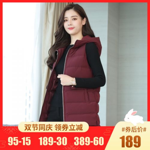Débardeur chaud pour femme en Polyester - Ref 3176210
