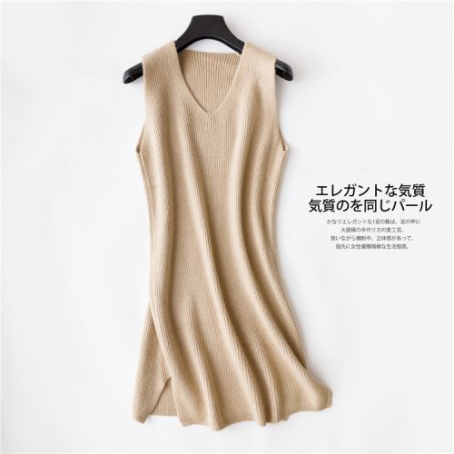 Débardeur chaud pour femme en Polyester - Ref 3176229