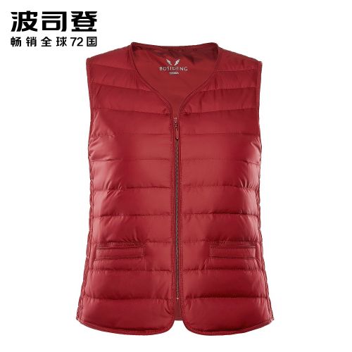 Débardeur chaud pour femme BOSIDENG en Polyester - Ref 3176321
