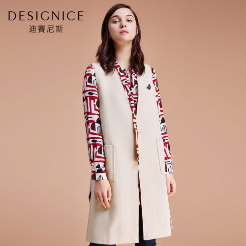 Débardeur chaud pour femme DESIGNICE en Polyester - Ref 3176395