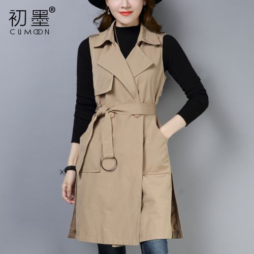 Débardeur chaud pour femme en Polyester - Ref 3176397