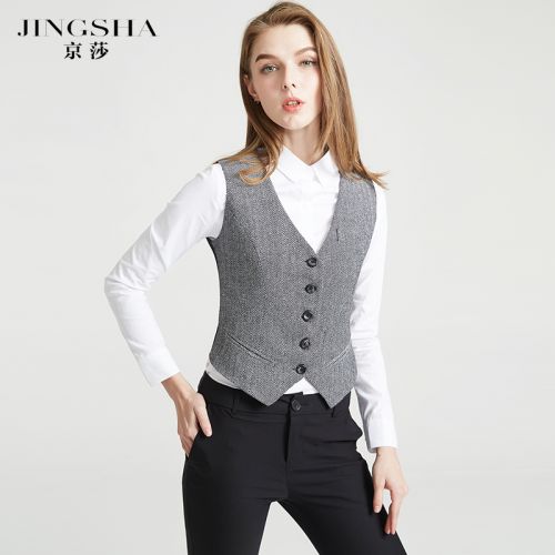 Débardeur chaud pour femme en Polyester - Ref 3176412