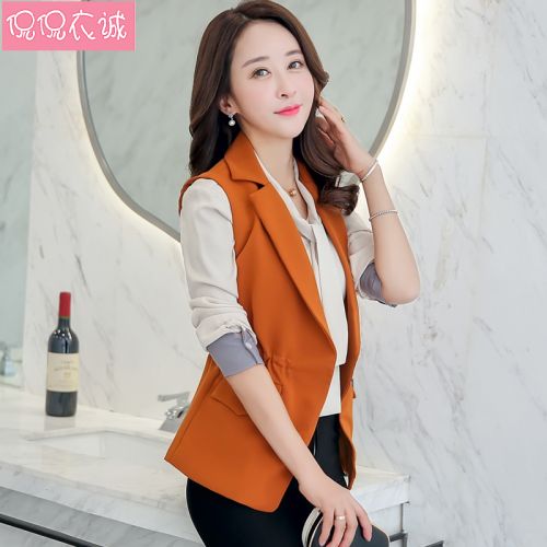 Débardeur chaud pour femme KKYC en Polyester - Ref 3176476