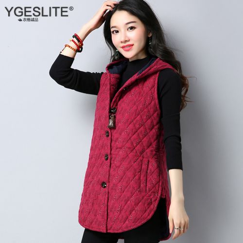 Débardeur chaud pour femme YGESLITE en Coton - Ref 3176483