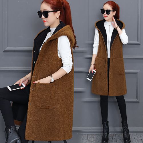 Débardeur chaud pour femme JIAO WORID MONDE JIAONU en Polyester - Ref 3176485
