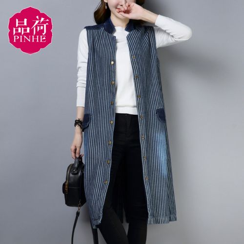 Débardeur chaud pour femme en Coton - Ref 3176487