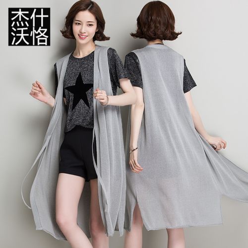 Débardeur chaud pour femme JASHENWOOK - Ref 3176526