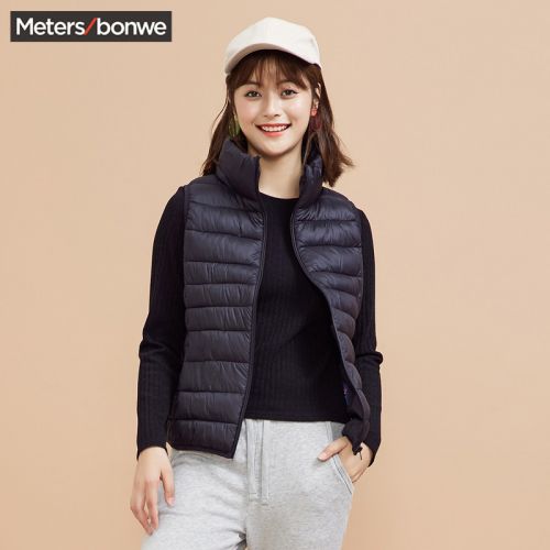 Débardeur chaud pour femme METERS BONWE METERSBONWE en Nylon - Ref 3176580