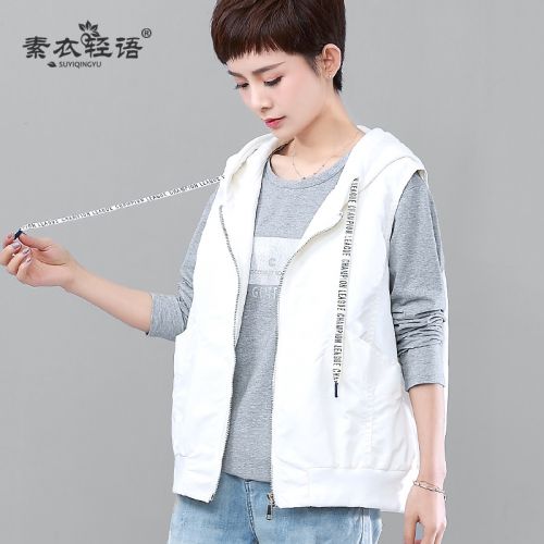 Débardeur chaud pour femme en Polyester - Ref 3176582