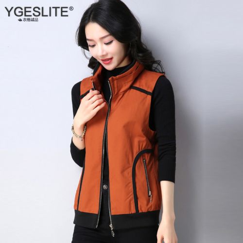 Débardeur chaud pour femme YGESLITE en Coton - Ref 3176636