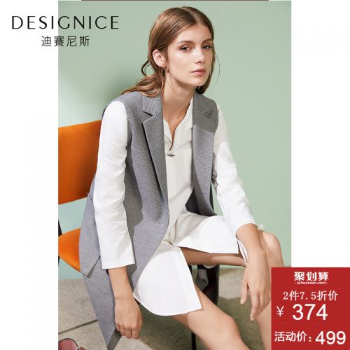 Débardeur chaud pour femme DESIGNICE en Polyester - Ref 3176697