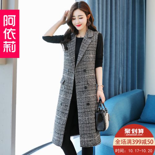 Débardeur chaud pour femme en Polyester - Ref 3176716