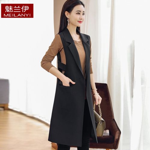 Débardeur chaud pour femme CHARME en Polyester - Ref 3176797