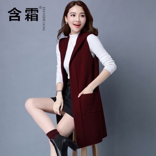 Débardeur chaud pour femme en Polyester - Ref 3176817