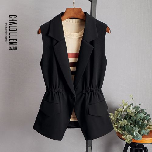 Débardeur chaud pour femme CHALDLLEN CHALIN - Ref 3176824