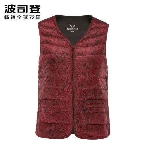 Débardeur chaud pour femme BOSIDENG en Polyester - Ref 3176831