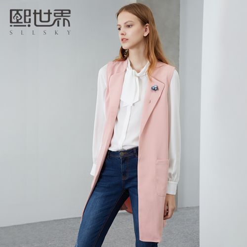Débardeur chaud pour femme SLLSKY en Polyester - Ref 3176877