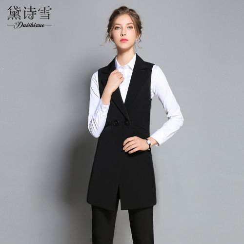 Débardeur chaud pour femme YAN SHIXUE en Polyester - Ref 3176928