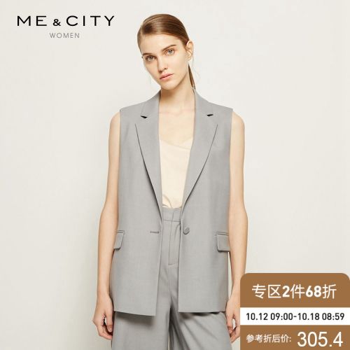 Débardeur chaud pour femme MEAMPCITY en Laine - Ref 3176939