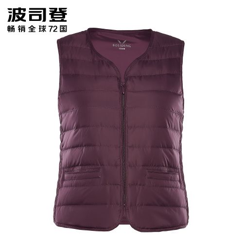 Débardeur chaud pour femme BOSIDENG en Polyester - Ref 3176951