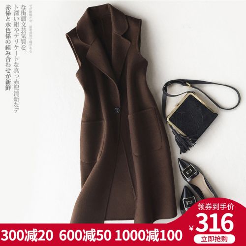 Débardeur chaud pour femme en Laine - Ref 3176959