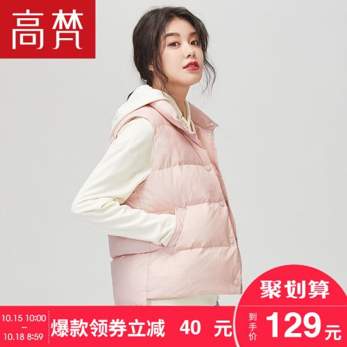 Débardeur chaud pour femme GOLDFARM en Nylon - Ref 3177002