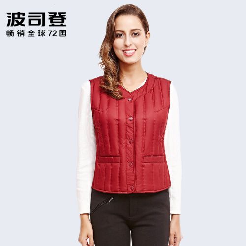 Débardeur chaud pour femme BOSIDENG en Polyester - Ref 3177019
