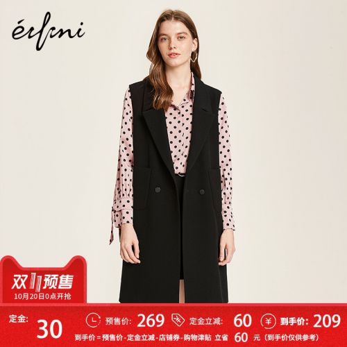Débardeur chaud pour femme EIFINI en Polyester - Ref 3177021