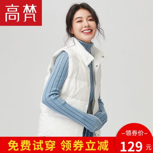 Débardeur chaud pour femme GOLDFARM en Nylon - Ref 3177030