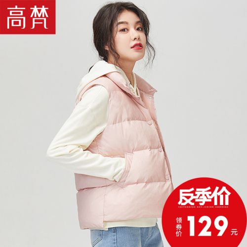Débardeur chaud pour femme GOLDFARM en Nylon - Ref 3177046