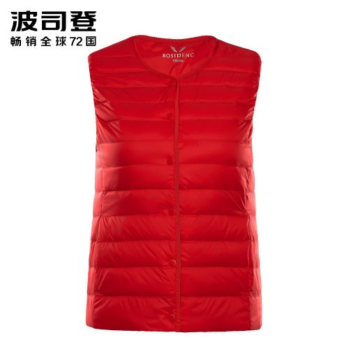 Débardeur chaud pour femme BOSIDENG en Nylon - Ref 3177050