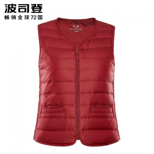 Débardeur chaud pour femme BOSIDENG en Nylon - Ref 3177276