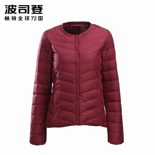 Débardeur chaud pour femme BOSIDENG en Polyester - Ref 3177319