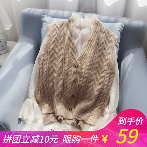 Débardeur chaud pour femme TR GM - Ref 3177612