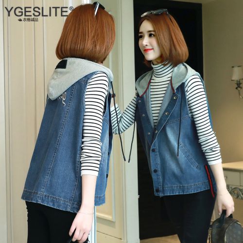 Débardeur chaud pour femme YGESLITE en Coton - Ref 3177622
